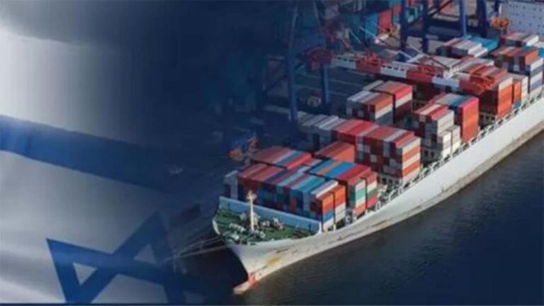 Produk Impor dari Israel